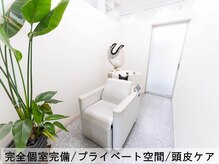 サロンでしかできない毛穴洗浄をぜひ体験してください♪