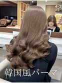 パーマ/韓国風パーマ/コテ巻き風パーマ/レイヤーカット/池袋