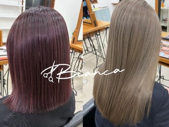 ビアンカ(BIANCA)の写真/圧倒的なリピート率◎妥協無しの徹底カウンセリング"が大人気!上質空間×最高のおもてなしをご提供*