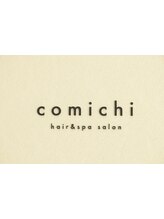 comichi hair & spa 神楽坂【12月1日 OPEN】