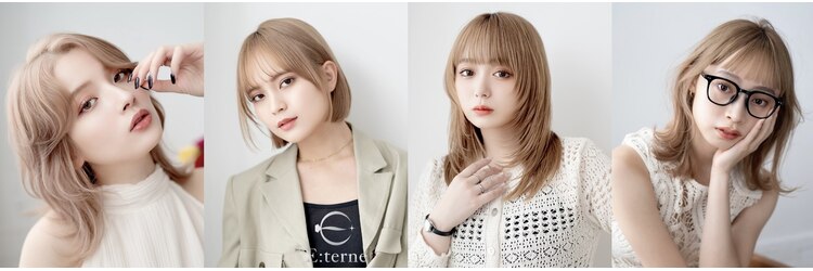 E:terne 大宮店【エテルネ】エクステ/ブリーチ/ケアブリーチ【2/28 オープン(予定)】のサロンヘッダー