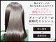 アンダーバーホワイト 京橋店(_WHITE)の写真