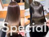 平日限定【癖毛対策に◎】カット+巻ける縮毛矯正+髪質改善TR+ナノバブル