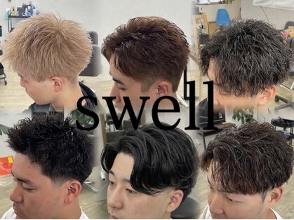 スウェル 成田店(Swell)の写真