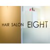 ヘアーサロン エイト(Hair Salon Eight)のお店ロゴ