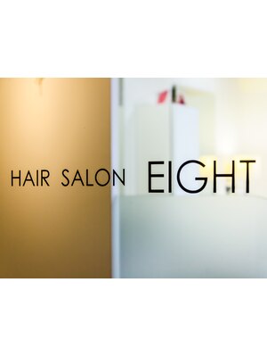 ヘアーサロン エイト(Hair Salon Eight)