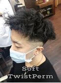 【ソフトツイスト/メンズパーマ】スガワラ担当