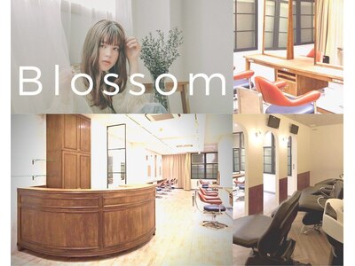 美容室探しにお困りでしたら是非【Blossomひばりヶ丘店】で☆