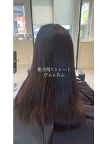 フォルテ 島田店&nbsp;【艶髪エステ矯正】