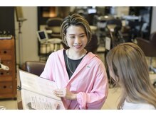 プルースラウンジ(Plus Lounge)の雰囲気（大人女性のお悩みをお聞きし豊富なメニュー【表参道/髪質改善】）