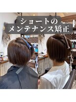 ゴデーレ(GODERE)&nbsp;ショート女子襟足スッキリ大人キレイなショートボブ20代30代40代