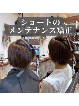 ゴデーレ(GODERE) ショート女子襟足スッキリ大人キレイなショートボブ20代30代40代