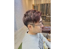 エミオ(emio)