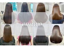エミヲ 元住吉(emiwo)
