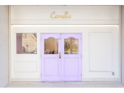 カメリア 三鷹(Camellia)の写真