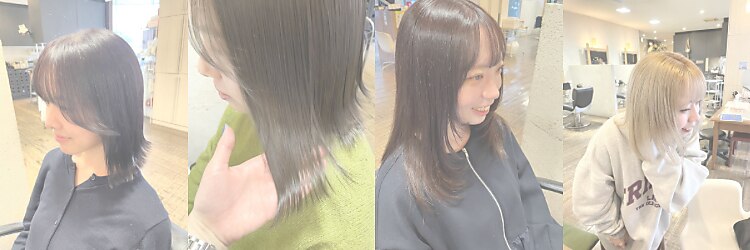 イマージュ ドゥ エデッサ image de edessaのサロンヘッダー