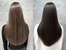 [艶★★★]　【☆人気NO.4】 カット+髪質改善TR(美髪エステ) ￥14850→