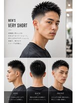MEN's Baguz  MEN'Sカット/ MEN'Sパーマ/ MEN'Sカラー&nbsp;ベリーショートメンズ骨格似合わせトレンドヘアスタイル清潔感