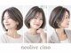 ネオリーブチノ 登戸店(Neolive cino)の写真