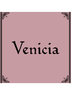 ベニシア(Venicia)