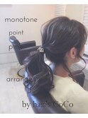 簡単ポニー☆透明感アッシュ