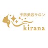 キラーナ(Kirana)のお店ロゴ