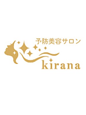 キラーナ(Kirana)