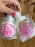 カット＋シャンプー(ホームケアミニsp&trつき)　￥5500