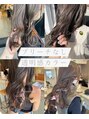 オンフリーク(ON fleek)&nbsp;ブリーチなしで作る透明感カラー好きです★