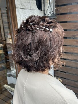 アッピアス 大和(Appias) ヘアアレンジ_パーマヘア_ハーフアップ