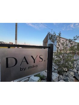 女性スタイリストがカウンセリングからお見送りまで対応◎ゆったりと心地良い時間をお過ごしください＊°.