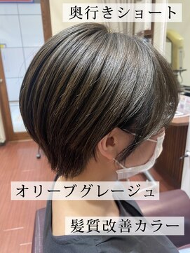 アクセ 大人可愛い奥行きショート×オリーブグレージュうるツヤ髪質改善