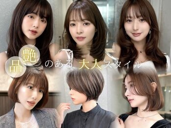 Lond rose【ロンドロゼ】（旧：Lond ange2号店 池袋）