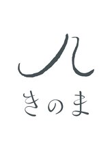 きのま 東白楽 東神奈川&nbsp;美容室 きのま