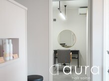 アウラヘアーサロン(aura hair salon)