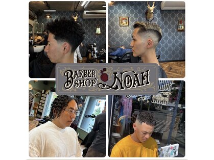 ノア 屋富祖店(Noah)の写真