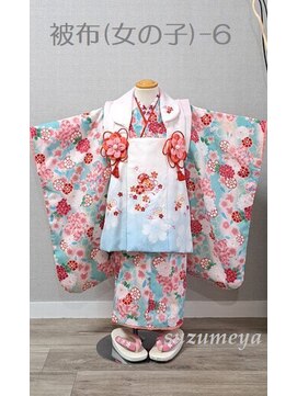 きものサロン すずめ屋 レンタル番号 被布(女の子)-6 水色つづみ