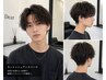 「メンズ人気No1」カット+ニュアンスパーマ¥9000