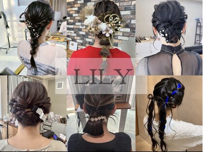 リリーエココル(LILY et cocoru)の写真