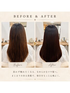 ヘアーアートシフォン 池袋西口店(Hair art chiffon) ダークパープル/ナチュラルショート/白髪ぼかし/縮毛矯正/池袋