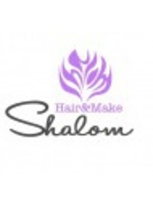 ヘアーアンドメイク シャローム(Hair & Make Shalom)