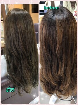 パティオ 三島店(PATIO) 新色イルミナカラー