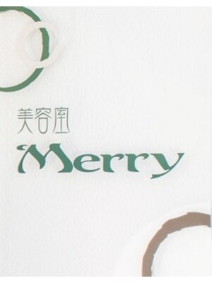 メリー(Merry)