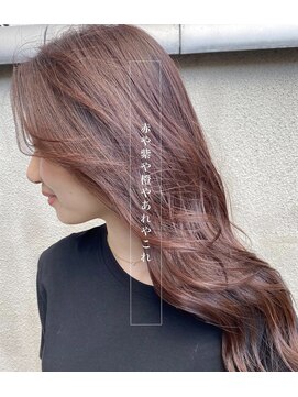 リンク ヘアスペース(Link hair space) 【Link】[お客様スタイル161]#ピンク#ピンクブラウン