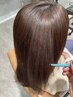 【髪質改善】酸性ストレート+カット/¥26950→25610