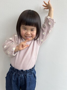 エバーグリーン(ever Green) キッズボブ