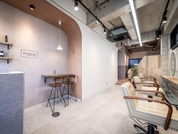 ハコ(haco)の写真/【住吉チトセピア近辺★】3席のみ/スタイリッシュ×落ち着ける空間で、お悩みに寄り添います*