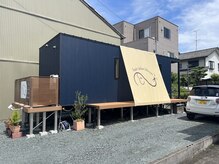 クヌム(khnum)の雰囲気（トレーラーハウスの個室サロン！）