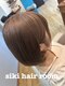 シキヘアールーム(siki hairroom)の写真/お子様もご一緒に！お子様連れのママさんも大歓迎◎周りを気にせずにサロンタイムをお過ごし頂けます♪ 