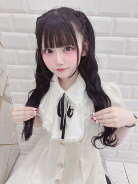 リルミー(Lilme) 編み上げハーフツイン＊まゆ